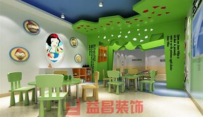 &#19975;&#35937;&#22478;&#22312;&#32447;&#45;&#19975;&#35937;&#22478;&#65288;&#20013;&#22269;&#65289;